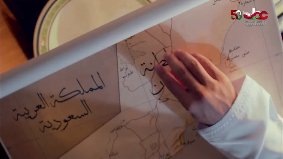 17-اوتار-الحلقة-29
