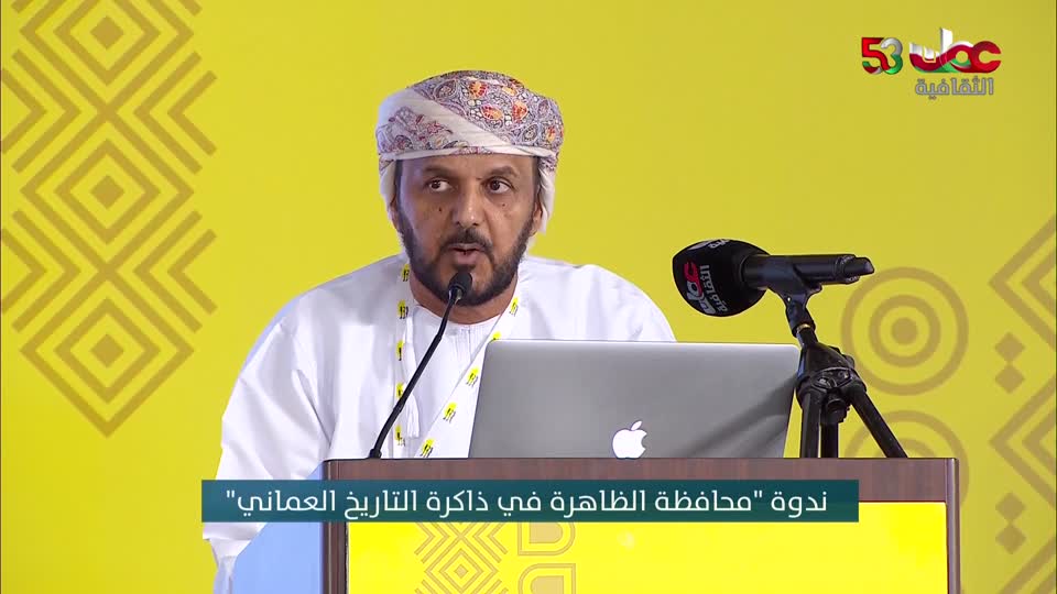 9-برنامج-ثقافي-وثائقي-