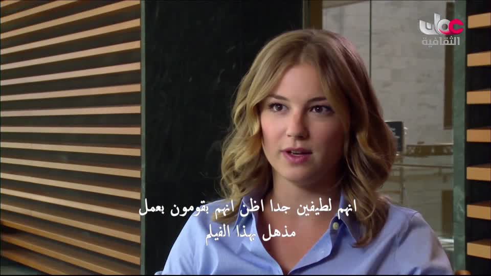 b4yesterday-42-مختارات-وثائقية-الحل