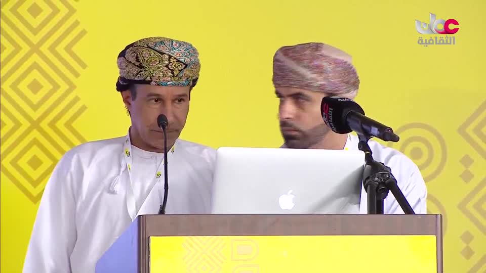 yesterday-13-قناة عمان الثقافية