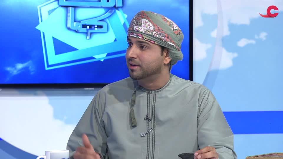 أنت كما تريد - بصر وبصيرة ( خاصة بالمبدعين المكفوفين ) - الخميس 30 مايو 2013م
