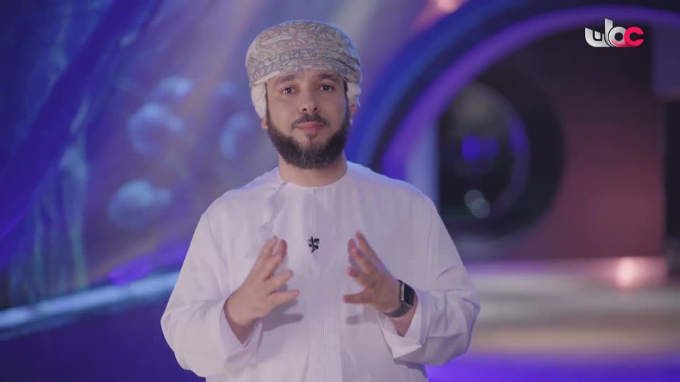 منهاج  - الحلقة 10