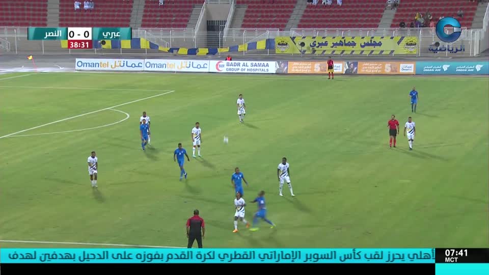 yesterday-7-قناة عمان الرياضية