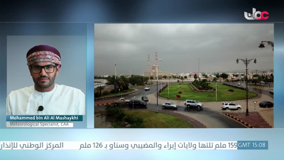 yesterday-9-قناة عمان العامة