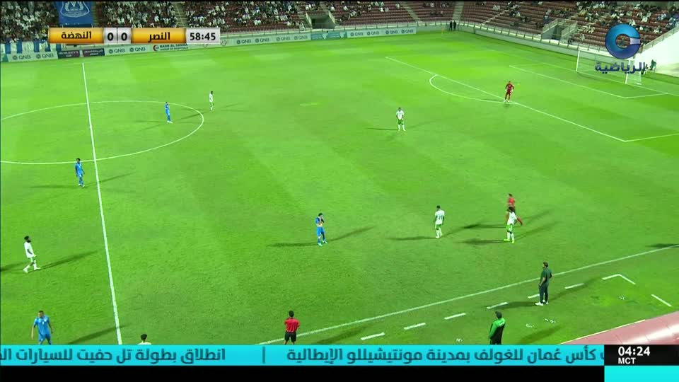 yesterday-8-قناة عمان الرياضية