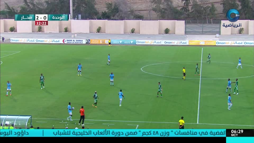 yesterday-20-قناة عمان الرياضية