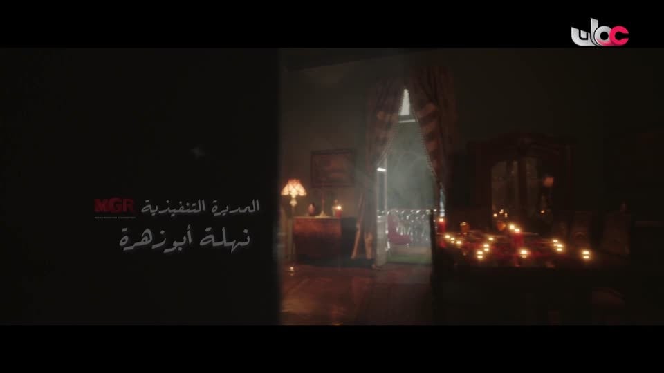 7-المسلسل-المصري-وجوه-