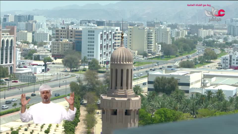 yesterday-23-قناة عمان مباشر