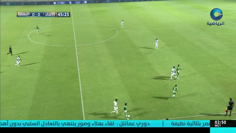 yesterday-23-قناة عمان الرياضية