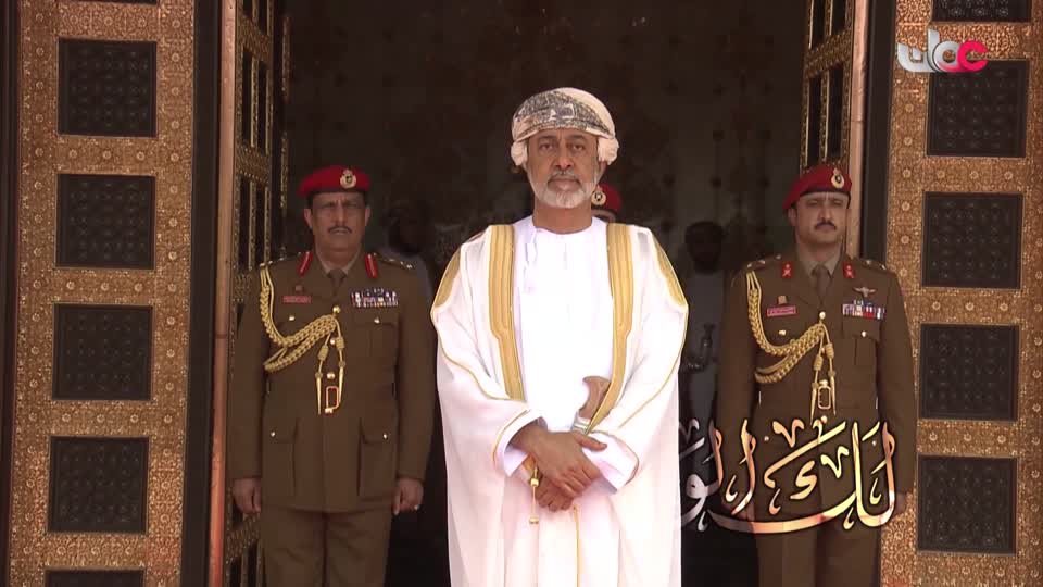 yesterday-16-قناة عمان العامة