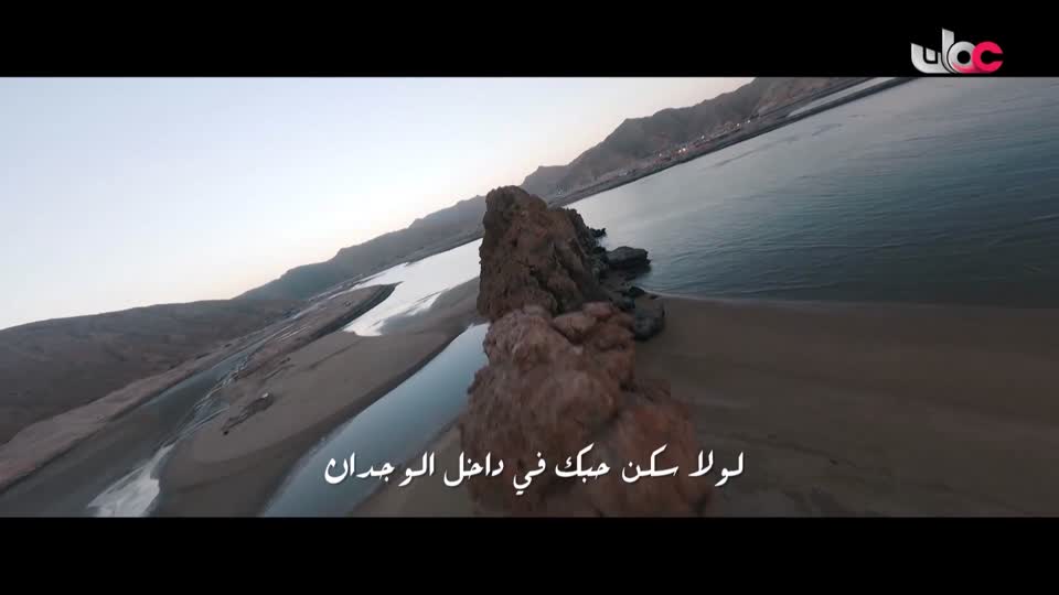 yesterday-30-قناة عمان العامة