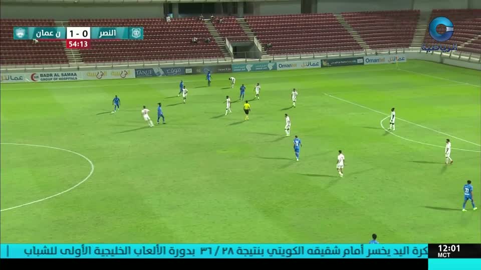 yesterday-14-قناة عمان الرياضية