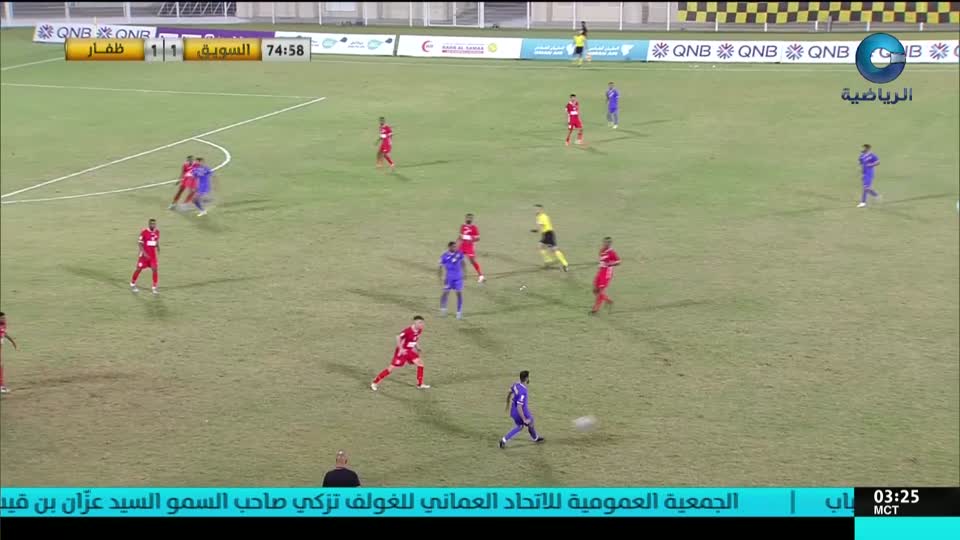 yesterday-20-قناة عمان الرياضية