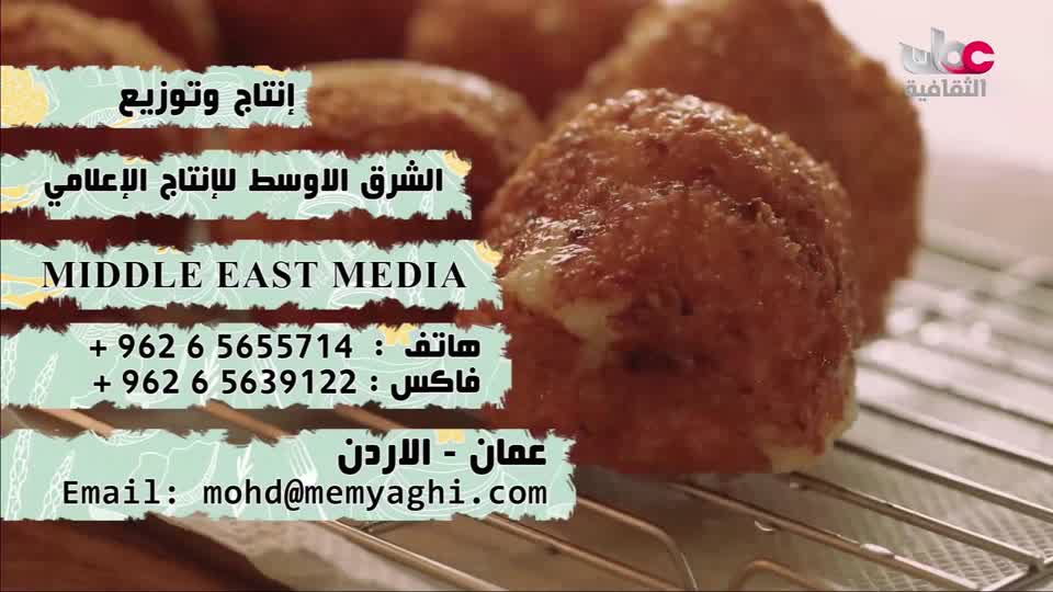 yesterday-32-قناة عمان الثقافية