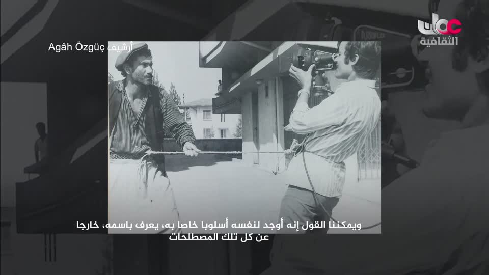 yesterday-11-قناة عمان الثقافية