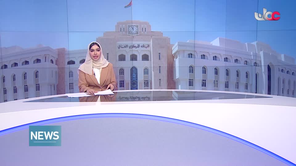 yesterday-7-قناة عمان العامة