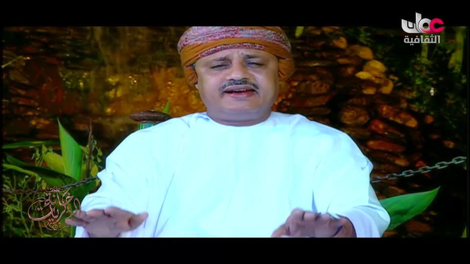 yesterday-28-قناة عمان الثقافية