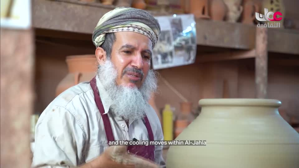 yesterday-0-قناة عمان الثقافية