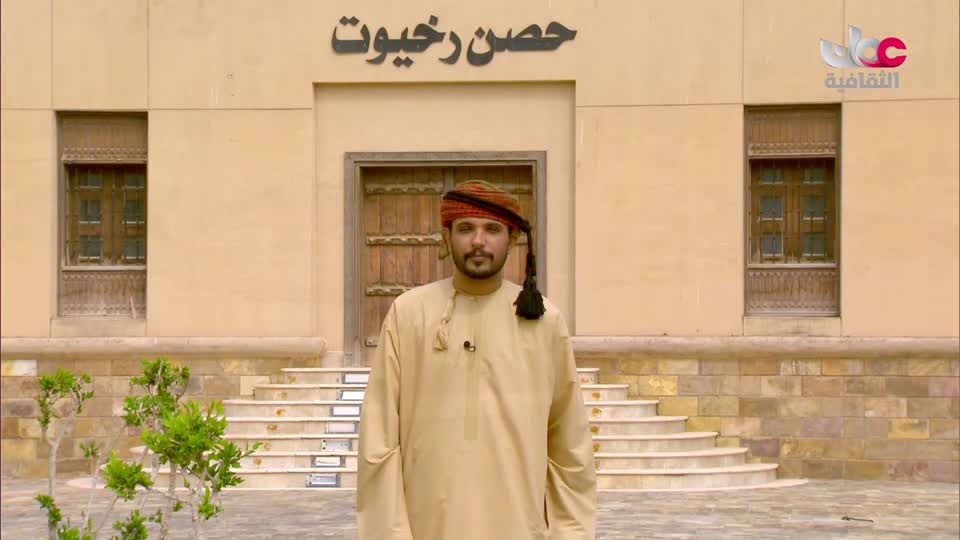 yesterday-17-قناة عمان الثقافية