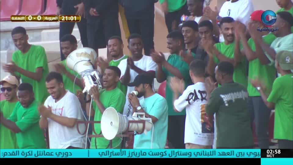 yesterday-17-قناة عمان الرياضية