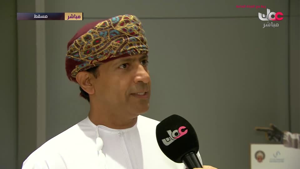 yesterday-24-قناة عمان مباشر