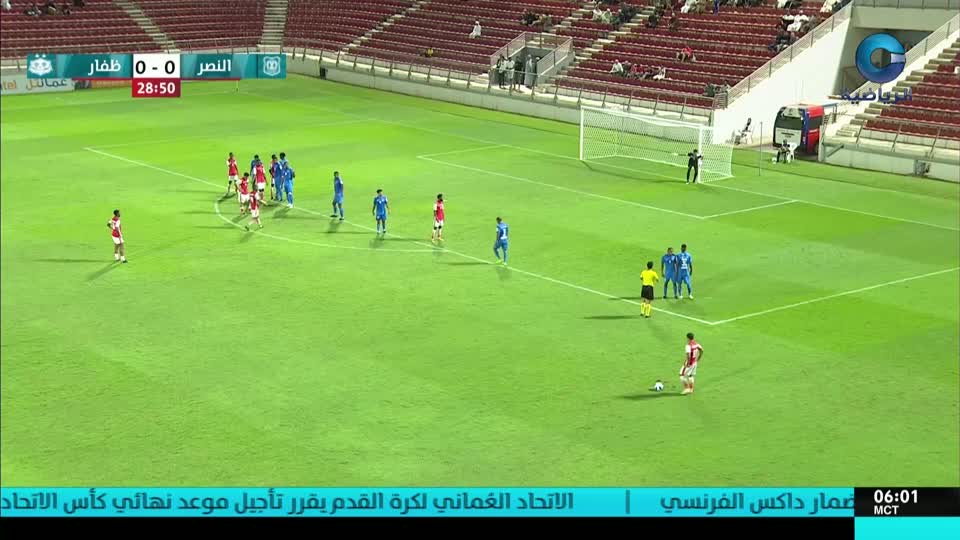 1-النصر-ظفار-دوري-عمان
