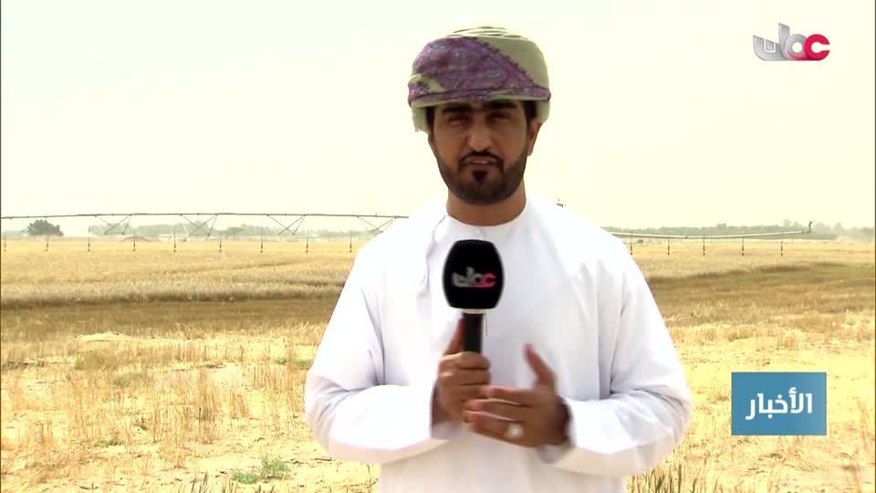 5-اخبار-عمان