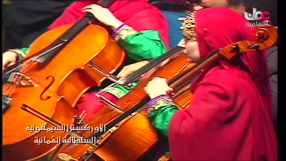yesterday-3-قناة عمان الثقافية