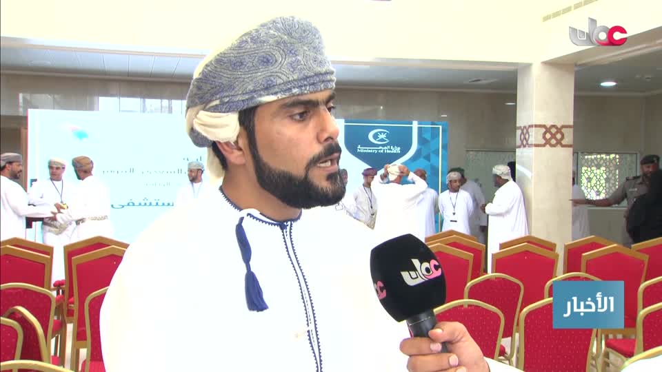 7-اخبار-عمان