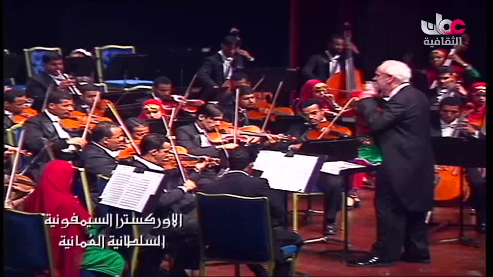 39-الاوركسترا-السيمفوني