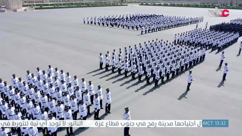 yesterday-25-قناة عمان العامة