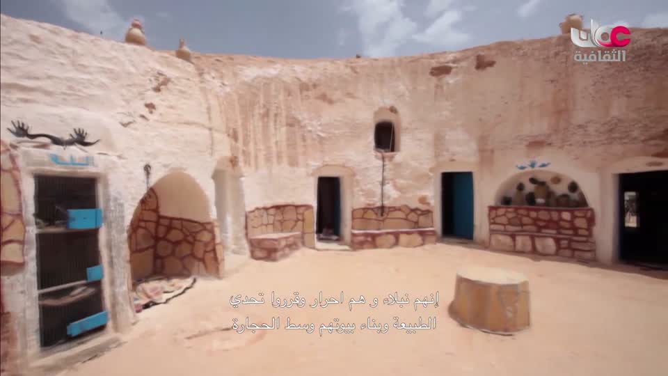 yesterday-9-قناة عمان الثقافية