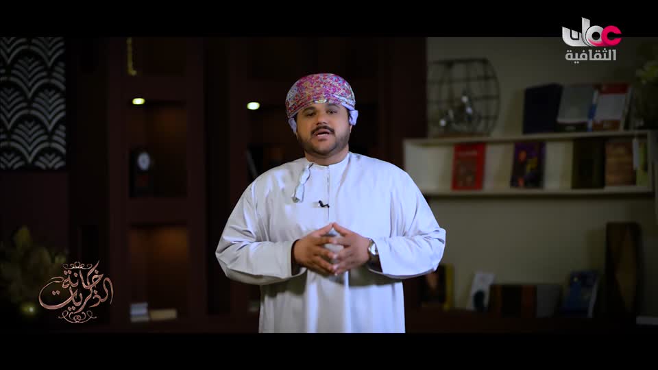yesterday-11-قناة عمان الثقافية