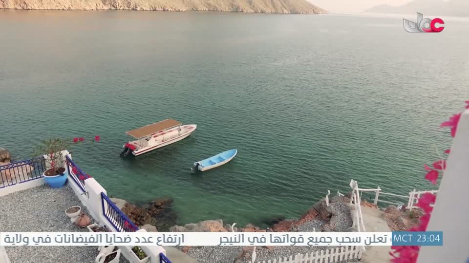 yesterday-2-قناة عمان العامة