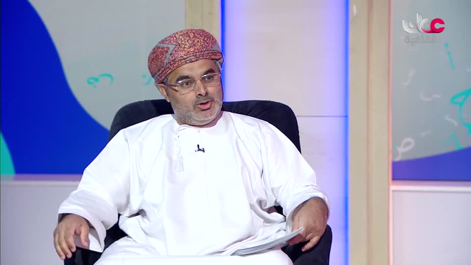 yesterday-28-قناة عمان الثقافية