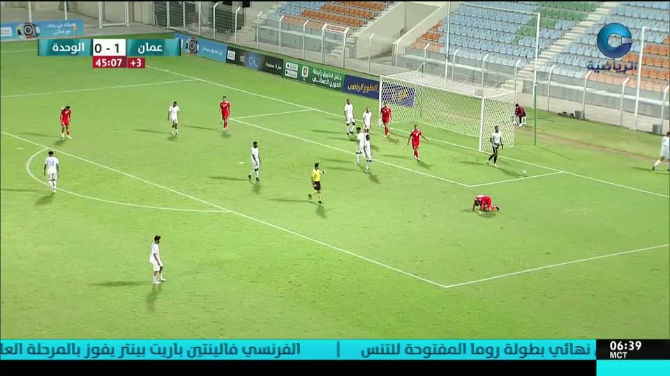 0-عمان-الوحدة-دوري-عما