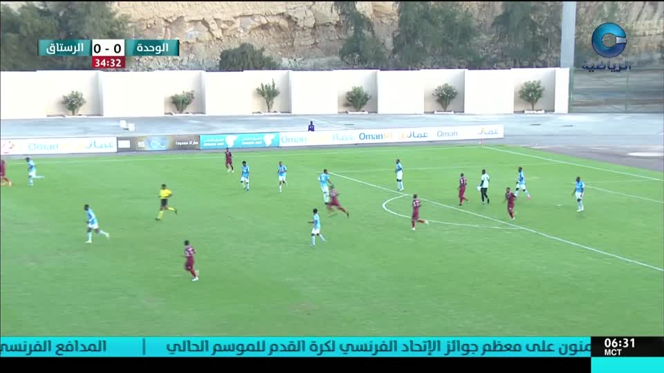 yesterday-17-قناة عمان الرياضية