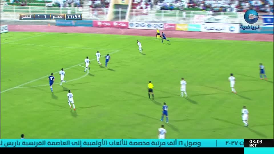 yesterday-14-قناة عمان الرياضية