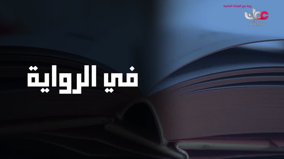 b4yesterday-1-المسلسل-العربي-بروكا