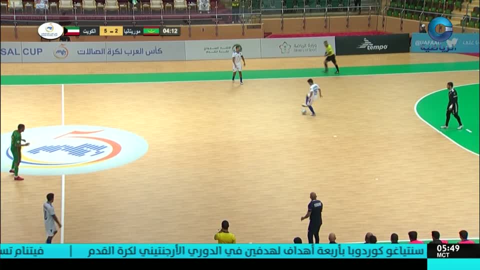 2-الكويت-موريتانيا-كأس
