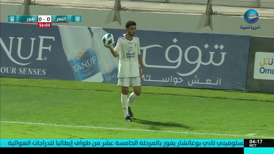 yesterday-4-قناة عمان الرياضية