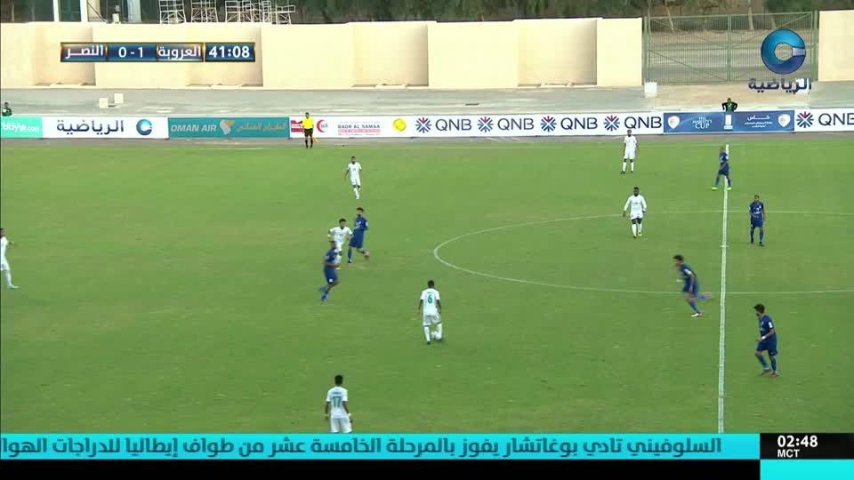 0-8-عمان-ظفار-كأس-جلال