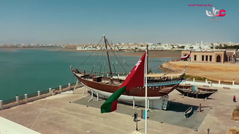 yesterday-47-قناة عمان مباشر
