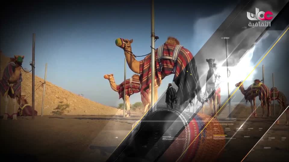 yesterday-19-قناة عمان الثقافية