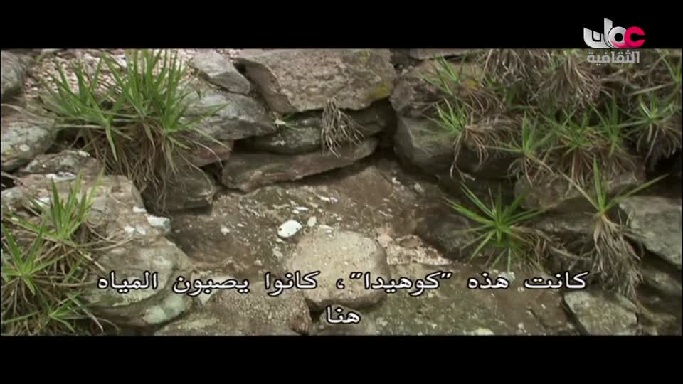 yesterday-47-قناة عمان الثقافية