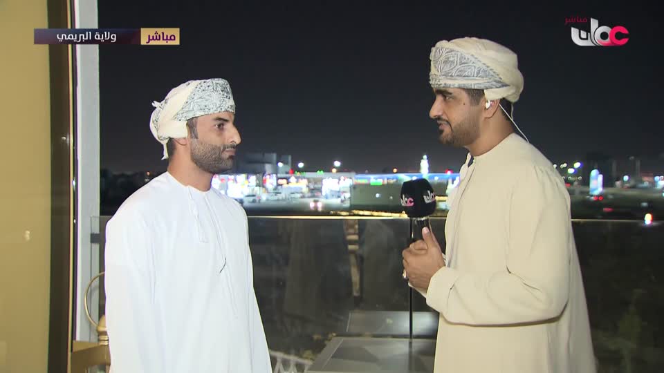 yesterday-3-قناة عمان العامة