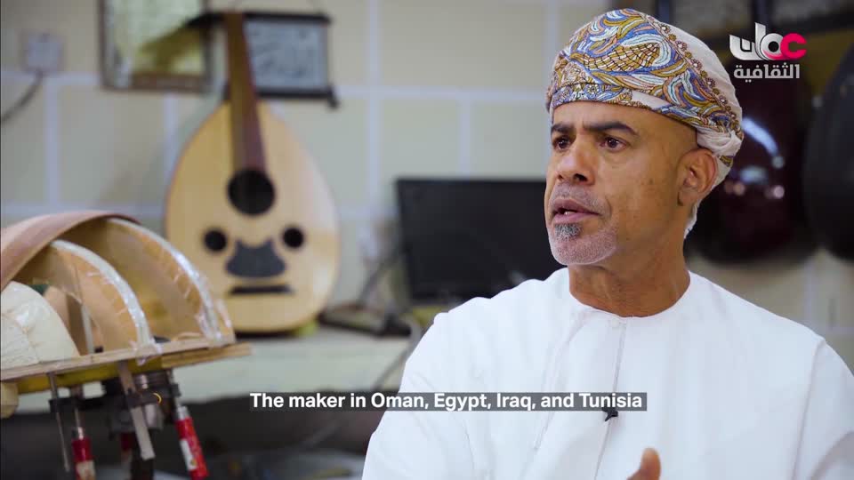 yesterday-44-قناة عمان الثقافية