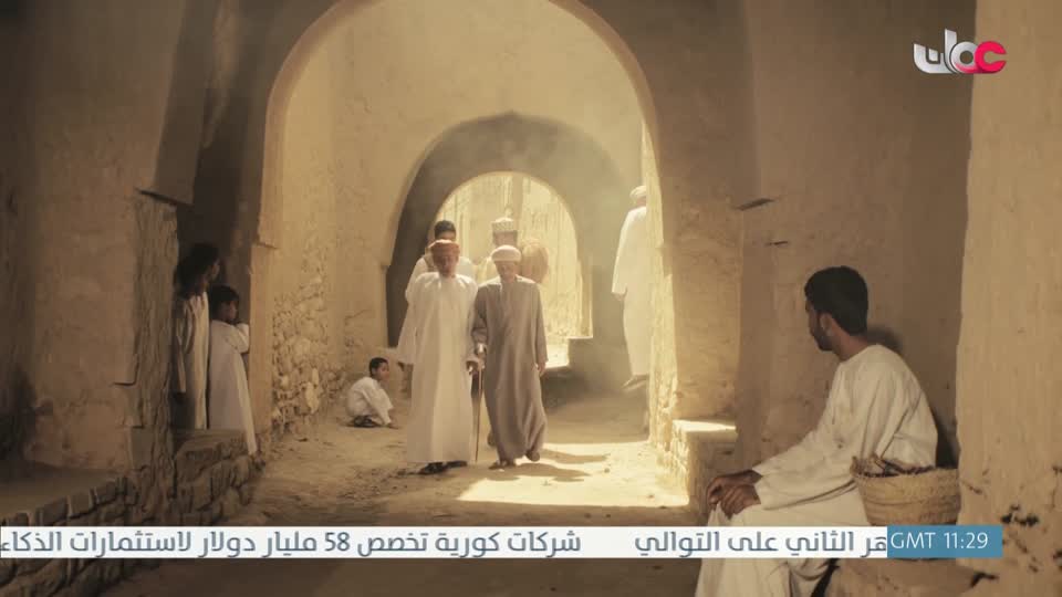 yesterday-16-قناة عمان العامة