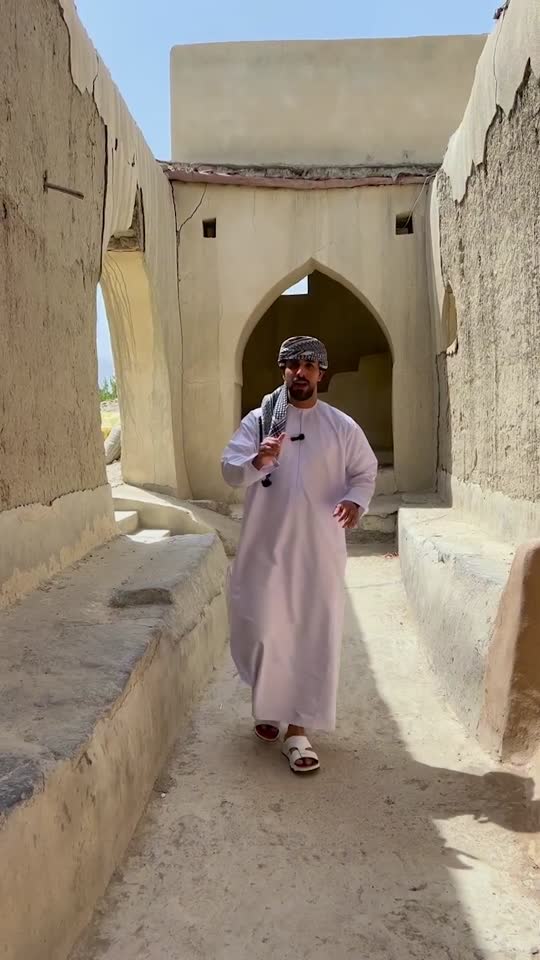 وادي المعاول 