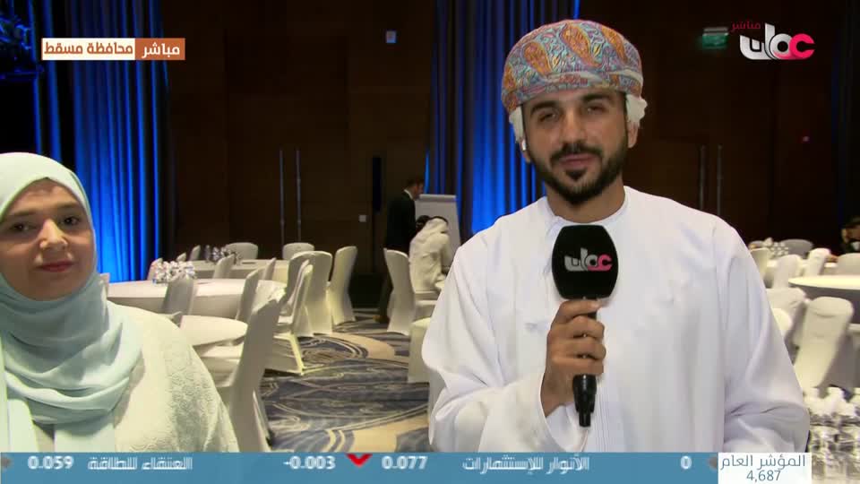 yesterday-30-قناة عمان العامة